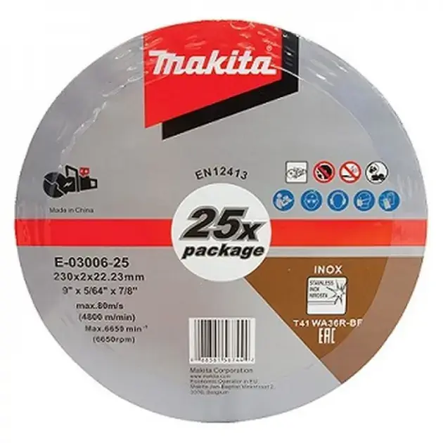 Makita - Jeu de disques à tronçonner pour acier inoxydable 230x22,23 mm, 25 pcs E-03006-25
