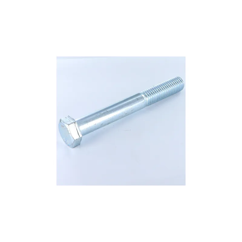 1 x Corps de boulon filetage partiel Tête hexagonale TH M18X140 Classe 8.8 Acier zingué