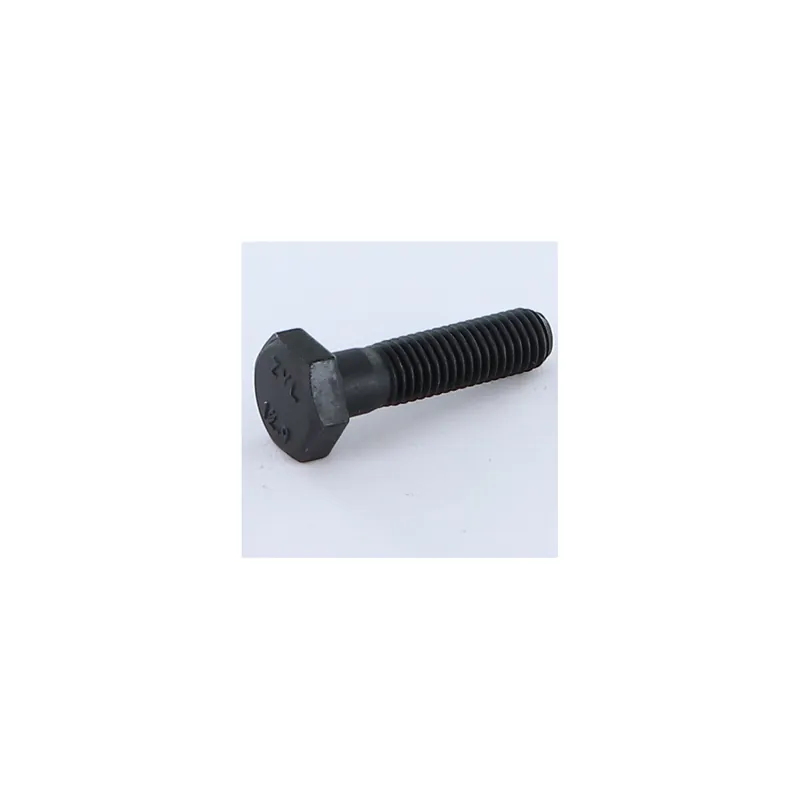 1 x Corps de boulon filetage partiel Tête hexagonale TH M10X45 Classe 12.9 Acier brut