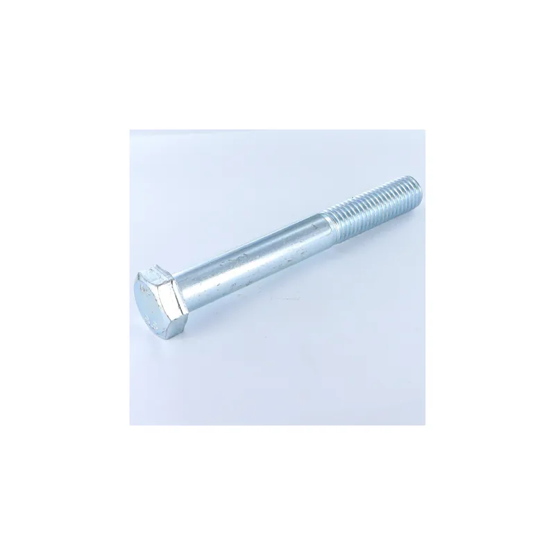 1 x Corps de boulon filetage partiel Tête hexagonale TH M20X250 Classe 8.8 Acier zingué
